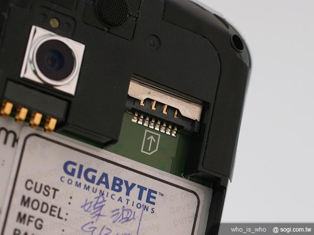 智慧雙卡輕生活 GSmart G1315