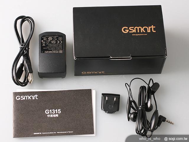 智慧雙卡輕生活 GSmart G1315