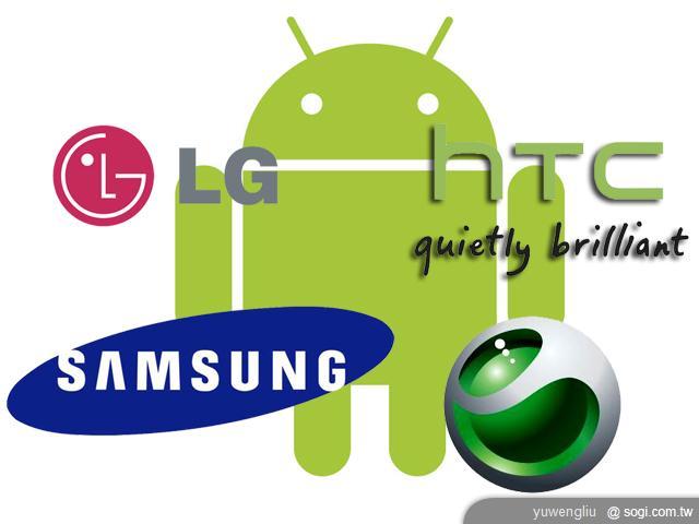 Google將以125億美金 收購MOTO行動部門