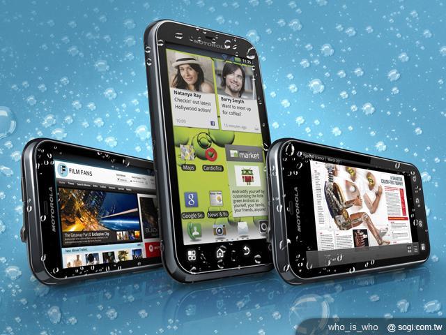 三防智慧機升級款 MOTO DEFY+發表 三防智慧機升級款 MOTO DEFY+發表