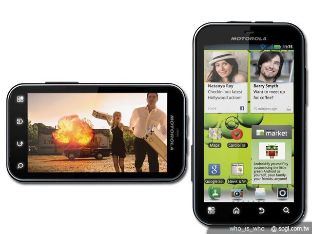 三防智慧機升級款 MOTO DEFY+發表 三防智慧機升級款 MOTO DEFY+發表