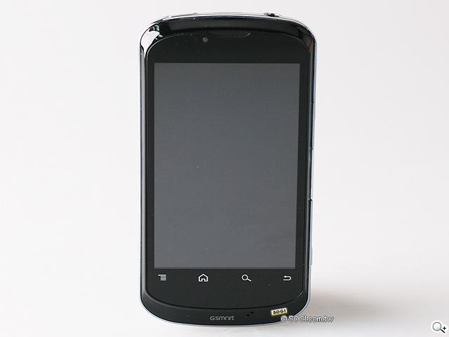 智慧雙卡輕生活 GSmart G1315