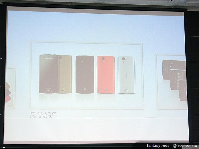 前進東京！SE XPERIA Ray深度探索- SOGI 手機王