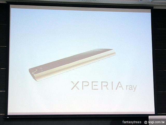 前進東京！SE XPERIA Ray深度探索- SOGI 手機王