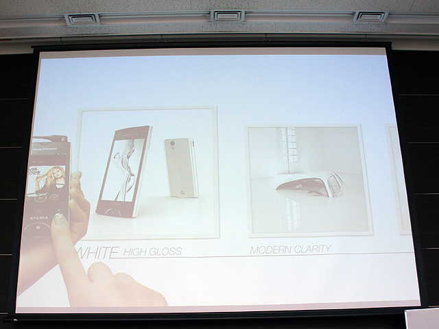 前進東京！SE XPERIA Ray深度探索- SOGI 手機王
