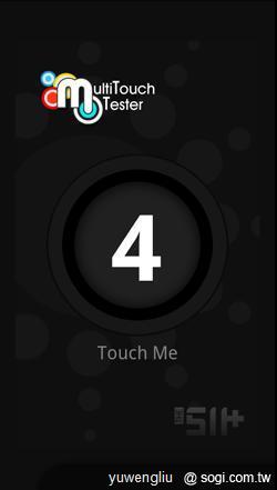 HTC EVO 3D八月底上市 單機21,900元 HTC EVO 3D八月底上市 單機21,900元