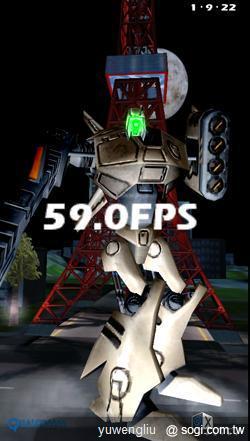 HTC EVO 3D八月底上市 單機21,900元 HTC EVO 3D八月底上市 單機21,900元