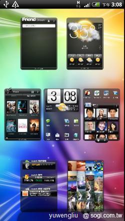 HTC EVO 3D八月底上市 單機21,900元 HTC EVO 3D八月底上市 單機21,900元