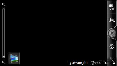 HTC EVO 3D八月底上市 單機21,900元 HTC EVO 3D八月底上市 單機21,900元