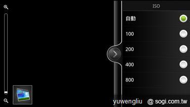 HTC EVO 3D八月底上市 單機21,900元 HTC EVO 3D八月底上市 單機21,900元