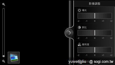 HTC EVO 3D八月底上市 單機21,900元 HTC EVO 3D八月底上市 單機21,900元