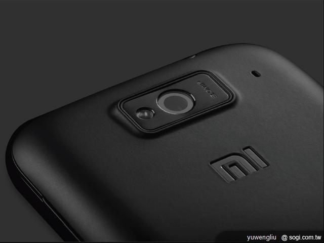 萬元有找的1.5GHz雙核機 小米手機發表 萬元有找的1.5GHz雙核機 小米手機發表