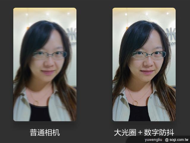 萬元有找的1.5GHz雙核機 小米手機發表 萬元有找的1.5GHz雙核機 小米手機發表