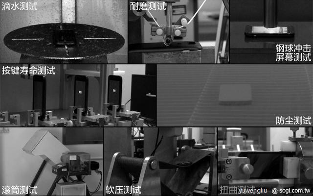 萬元有找的1.5GHz雙核機 小米手機發表 萬元有找的1.5GHz雙核機 小米手機發表