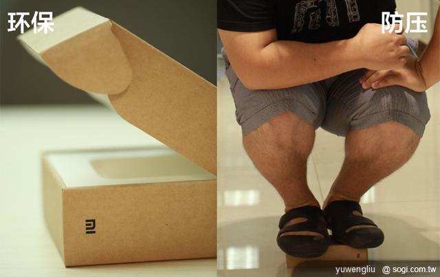 萬元有找的1.5GHz雙核機 小米手機發表 萬元有找的1.5GHz雙核機 小米手機發表