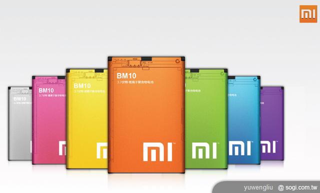 萬元有找的1.5GHz雙核機 小米手機發表 萬元有找的1.5GHz雙核機 小米手機發表