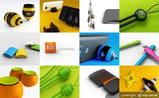 萬元有找的1.5GHz雙核機 小米手機發表 萬元有找的1.5GHz雙核機 小米手機發表