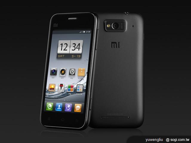 萬元有找的1.5GHz雙核機 小米手機發表 萬元有找的1.5GHz雙核機 小米手機發表