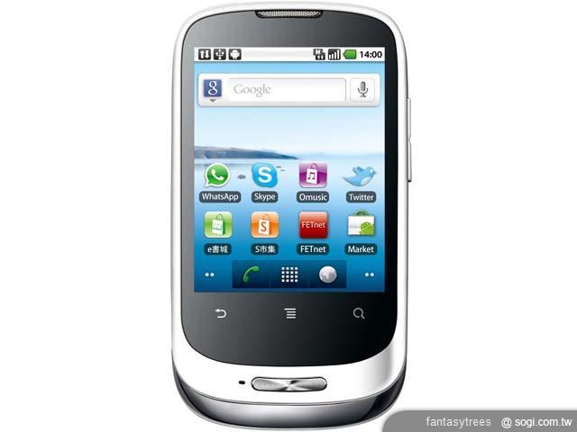 HUAWEI IDEOS X1開賣 售價4990 HUAWEI IDEOS X1開賣 售價4990