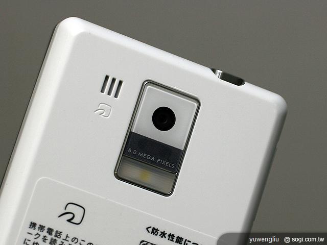 Sharp SH-13C 無線充電日系智慧機