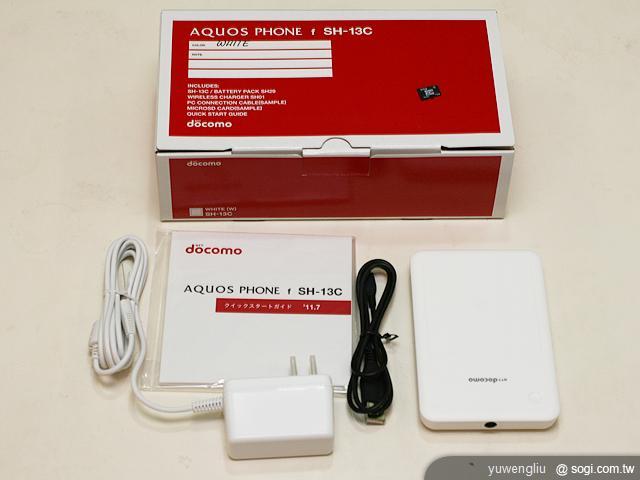 Sharp SH-13C 無線充電日系智慧機