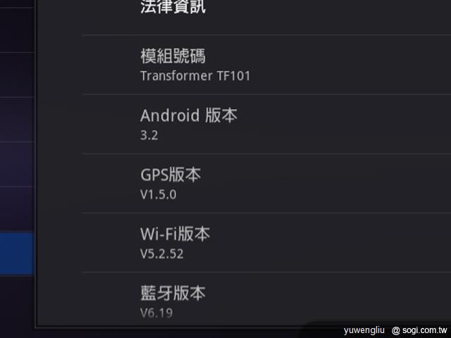 進化!升級你的ASUS變形 / 滑蓋平板 進化!升級你的ASUS變形 / 滑蓋平板
