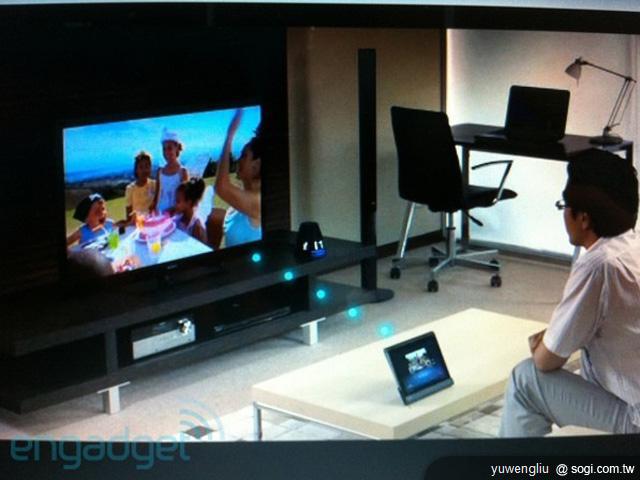 Sony九月將推Tablet S 可升Android 4.0? Sony九月將推Tablet S 可升Android 4.0?