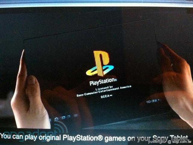 Sony九月將推Tablet S 可升Android 4.0? Sony九月將推Tablet S 可升Android 4.0?