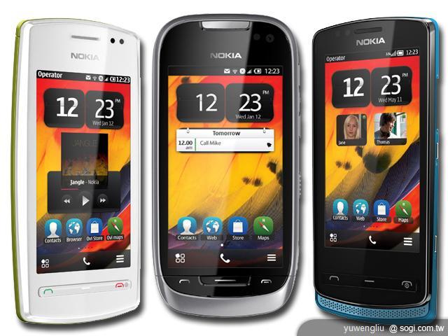 NOKIA推Symbian Belle三款1GHz新機 NOKIA推Symbian Belle三款1GHz新機