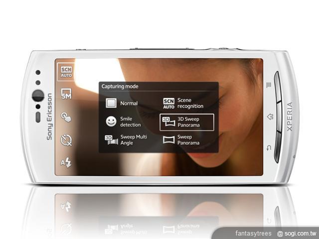 SE XPERIA Neo V支援3D 多款手機齊升級 SE XPERIA Neo V支援3D 多款手機齊升級