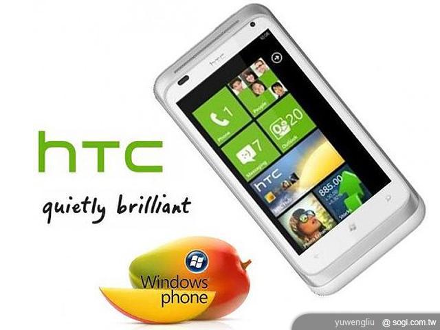 WP7新血HTC Omega實機現蹤 WP7新血HTC Omega實機現蹤