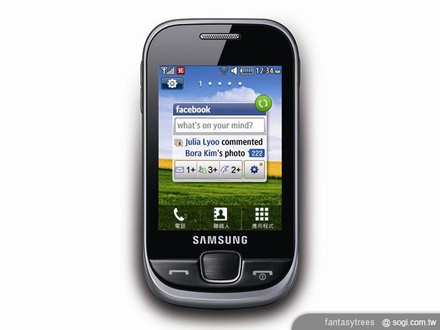 三星S3778支援7.2Mbps飆網 售4500元 三星S3778支援7.2Mbps飆網 售4500元