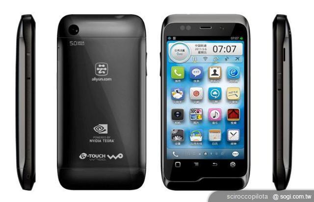 從小米手機看中國廠商逐鹿智慧手機市場 從小米手機看中國廠商逐鹿智慧手機市場