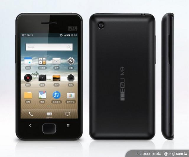 從小米手機看中國廠商逐鹿智慧手機市場 從小米手機看中國廠商逐鹿智慧手機市場