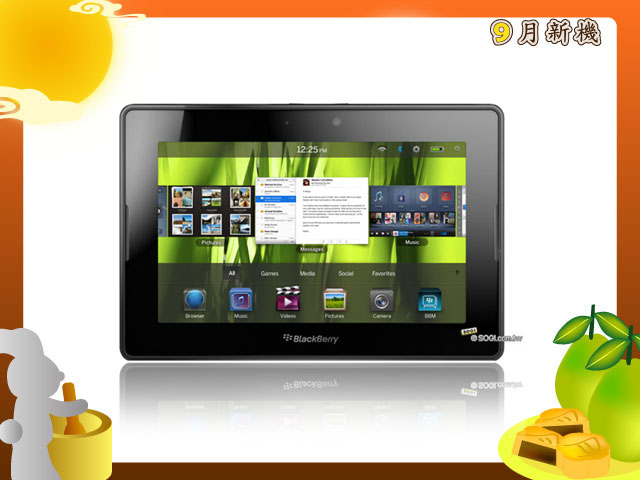 手機王 2011 年 09 月平板新機月報 手機王 2011 年 09 月平板新機月報