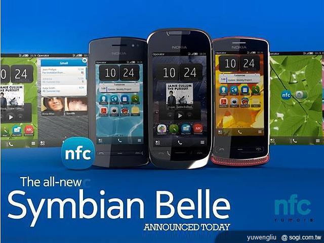 NOKIA計畫未來全產品線支援NFC NOKIA計畫未來全產品線支援NFC