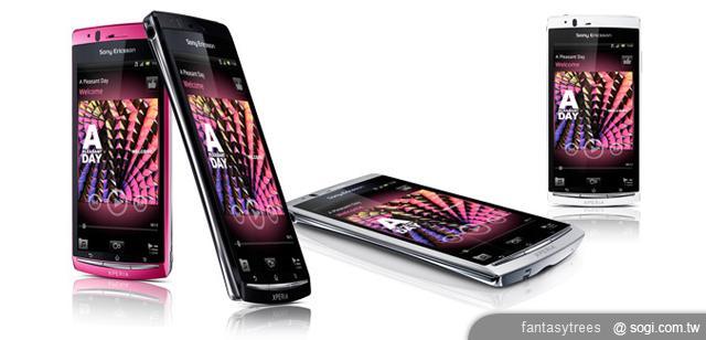 SE XPERIA Arc S進化 1.4倍極速登場! SE XPERIA Arc S進化 1.4倍極速登場!
