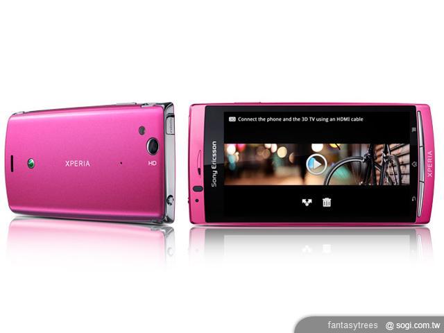 SE XPERIA Arc S進化 1.4倍極速登場! SE XPERIA Arc S進化 1.4倍極速登場!