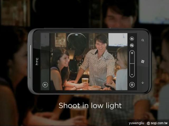 芒果新機HTC Titan、Radar齊發表! 芒果新機HTC Titan、Radar齊發表!