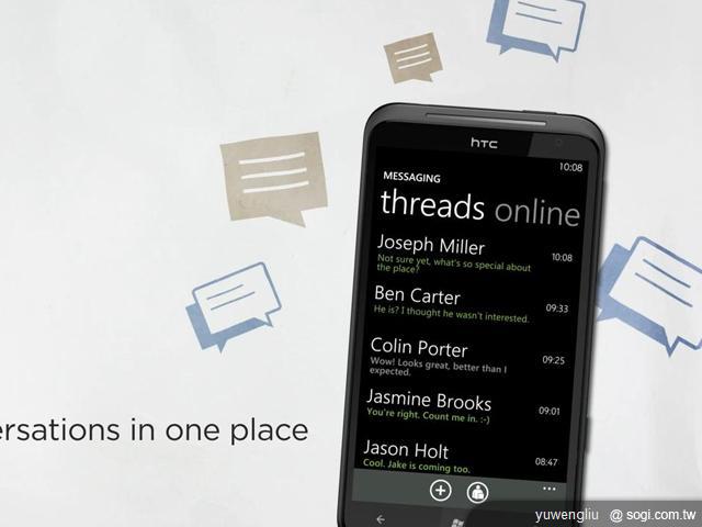 芒果新機HTC Titan、Radar齊發表! 芒果新機HTC Titan、Radar齊發表!