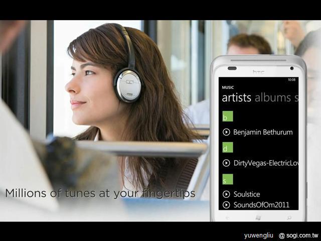 芒果新機HTC Titan、Radar齊發表! 芒果新機HTC Titan、Radar齊發表!