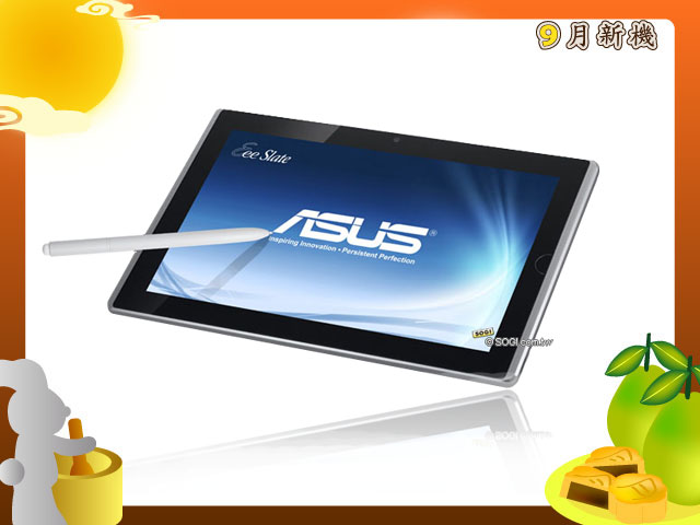 手機王 2011 年 09 月平板新機月報 手機王 2011 年 09 月平板新機月報