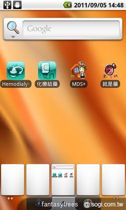 MioCARE醫療平板 健康智慧全Hold住! MioCARE醫療平板 健康智慧全Hold住!