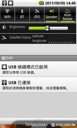 MioCARE醫療平板 健康智慧全Hold住! MioCARE醫療平板 健康智慧全Hold住!