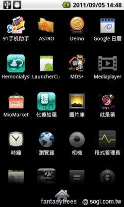 MioCARE醫療平板 健康智慧全Hold住! MioCARE醫療平板 健康智慧全Hold住!