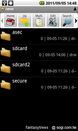 MioCARE醫療平板 健康智慧全Hold住! MioCARE醫療平板 健康智慧全Hold住!