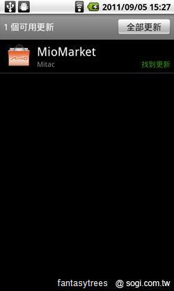 MioCARE醫療平板 健康智慧全Hold住! MioCARE醫療平板 健康智慧全Hold住!