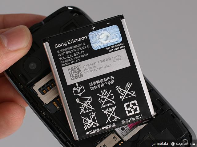 SE Mix Walkman 隨身行動KTV