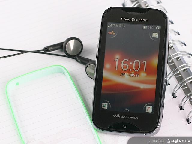 SE Mix Walkman 隨身行動KTV