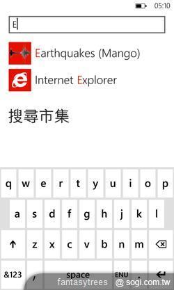 WP7.5芒果熟了！微軟新機十月起登台